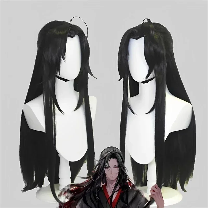 

Yiling Patriarch Wig Anime Mo Dao Zu Shi Cosplay Grandmaster of Demonic Wei Wuxian Cosplay Ancientry Wig For Halloween Party