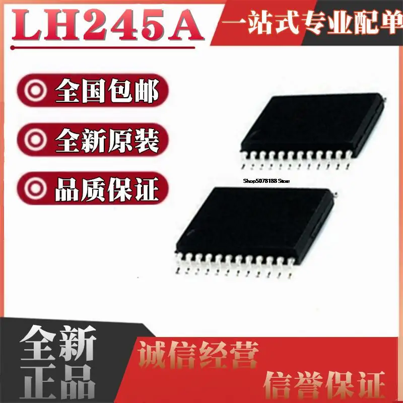 

10 шт., контакты SN74LVCC3245APWR LH245A TSSOP24 SN74LVCC3245APW