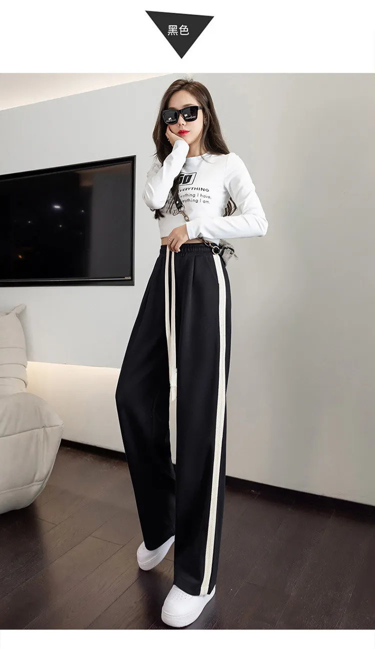 Drawstring Wide-leg Pants Women 2022 Fashion High-waisted Drape Loose Straight-leg Sports Pants Black Casual Sweatpants JD2315 bell bottom jeans