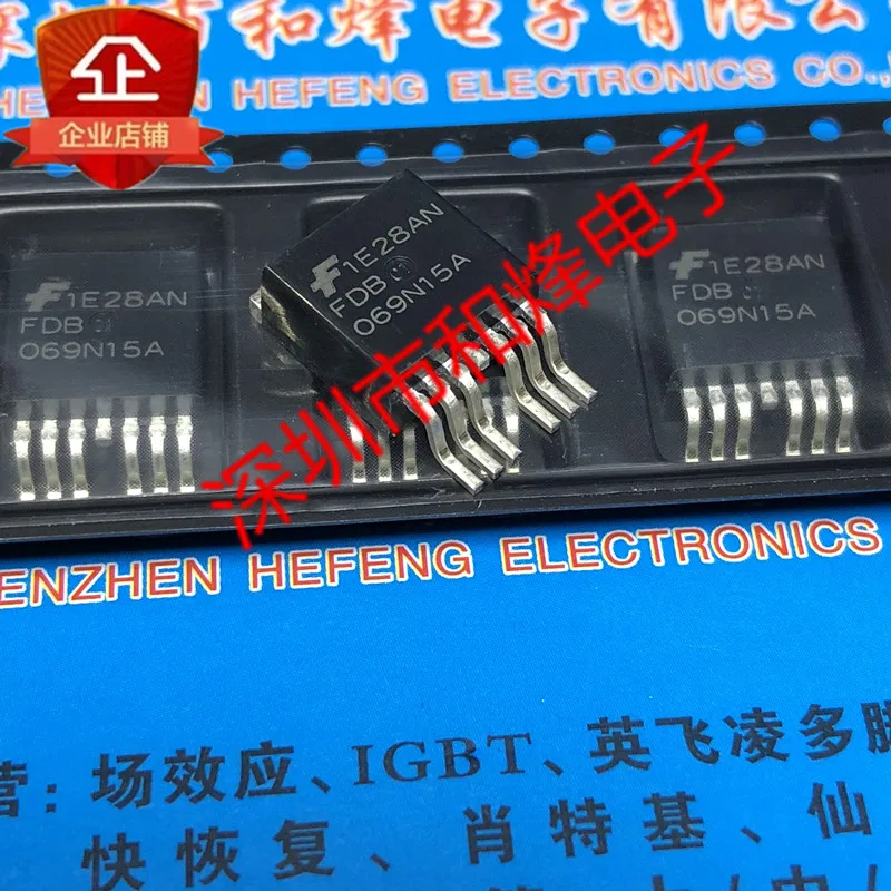 

Бесплатная доставка FDB069N15A TO-263-7 150V 20 шт.