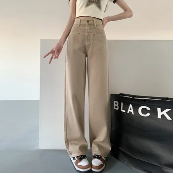 카키색 넓은 다리 청바지 소녀 봄과 여름 키가 길어진 175 높은 허리 느슨한 슬리밍 스트레이트 걸레 바지