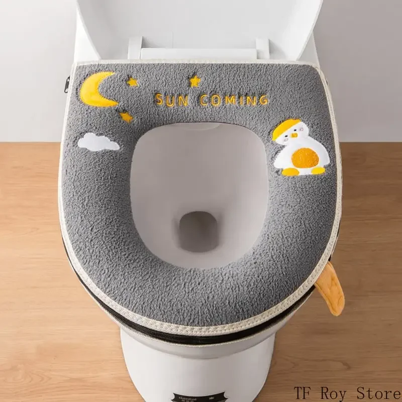 Universal Cartoon Toilet Seat Cover Soft Washable Autumn Winter Zipper Toilet Seat Cushion Closestool Bathroom Accessories