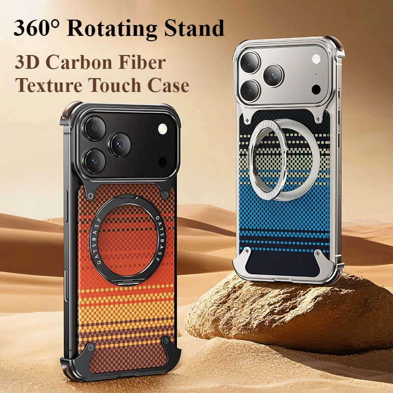 Oatsbasf Magnetic Shockproof Phone Case with 360° Rotatable Kickstand and Carbon Fiber Texture