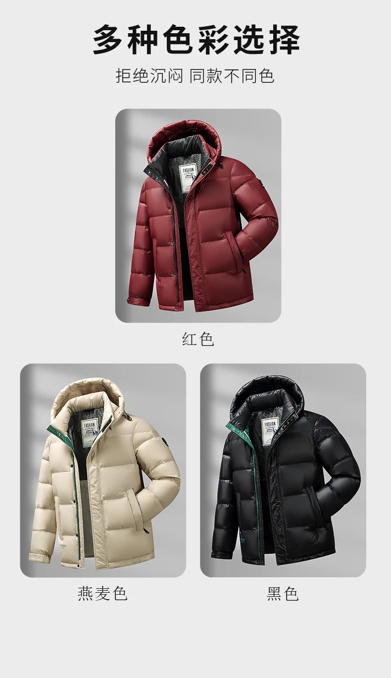 PlatiNum Winter Puffer Jacket Hood Detail