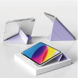 Fold Crystal Clear Case for iPad - Ultra Slim Protective Cover (YZYKL - Purple)