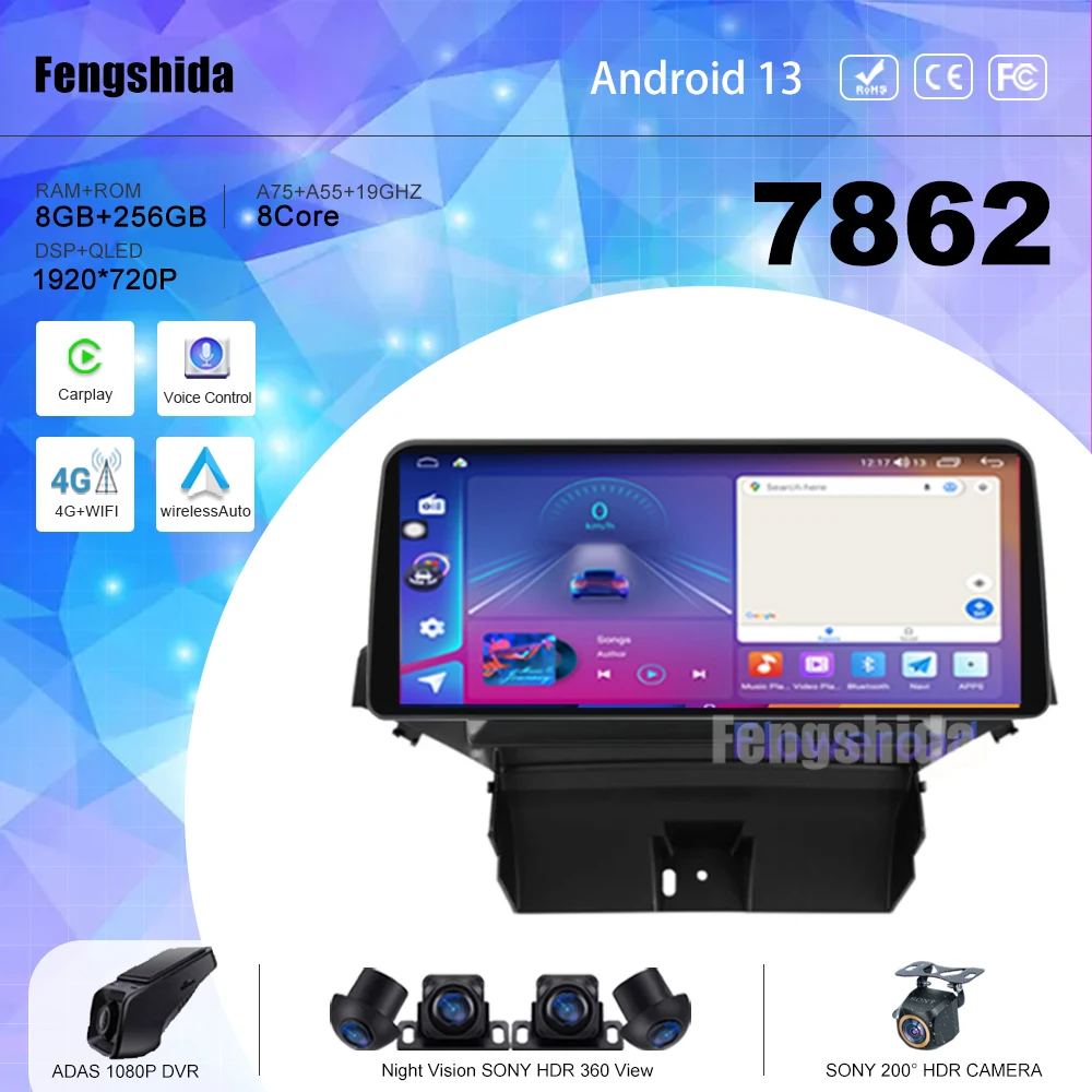 

Android 13 8Core 256G For Chevrolet Orlando 2010 - 2018 Car Radio Multimedia Video Player GPS Carplay Stereo Head Unit DSP RDS