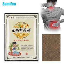 

8/16/24p Herbal Pain Relief Patch Cervical Spine Pain Lumbar Disc Herniation Rheumatoid Arthritis Muscle Strain Treatment Paster