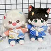 Clothes 20cm set 20cm baby clothes celebrity cotton doll dressing 3