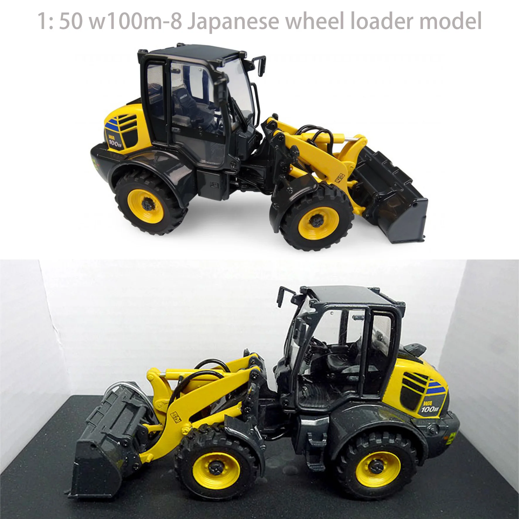 

1: 50 w100m-8 Japanese wheel loader model Forklift alloy engineering vehicle model