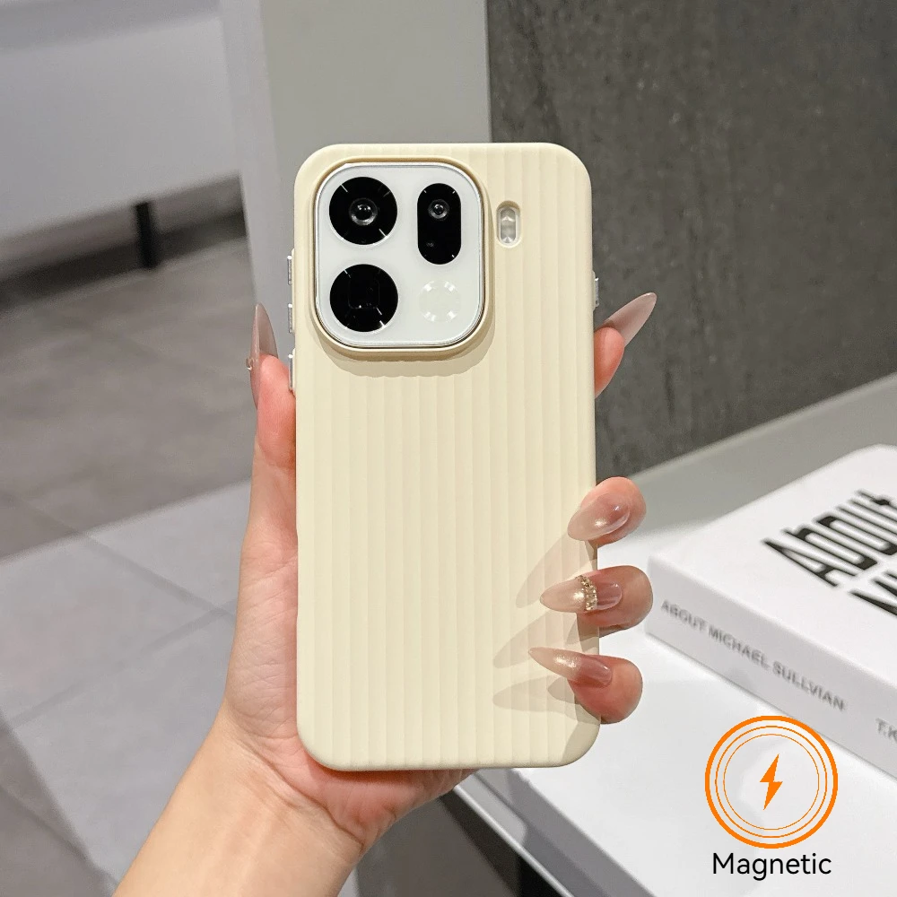 Elegant 3D Striped Magnetic Phone Case - Shockproof Matte Cover with Wireless Charging Compatibility