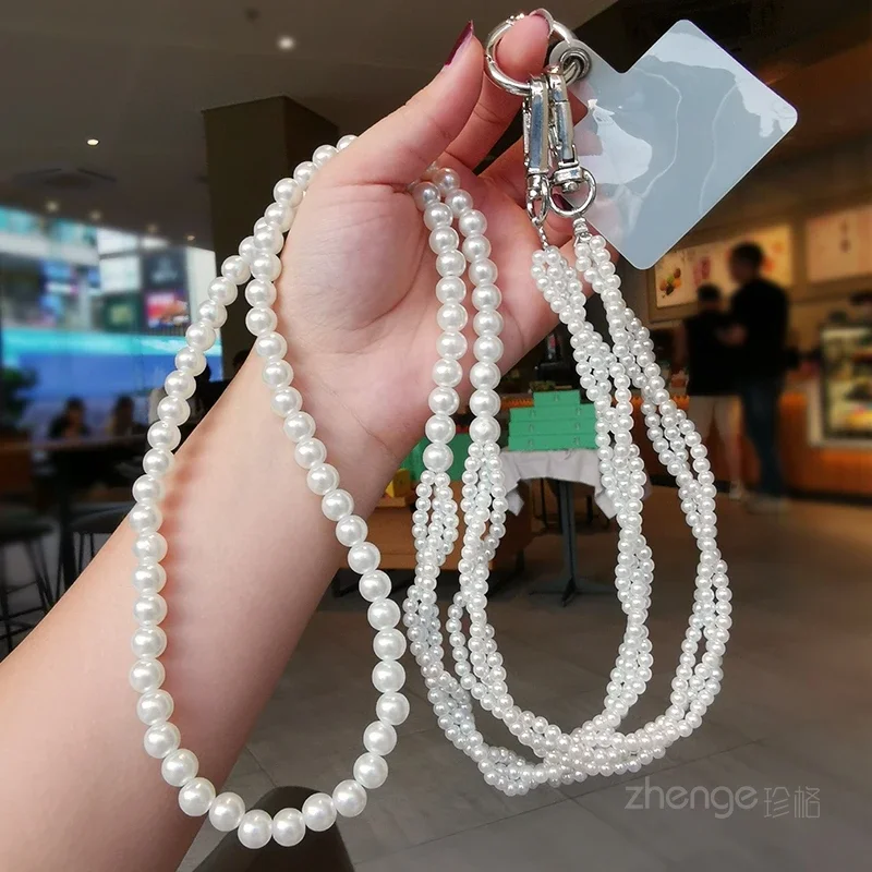 

Long Pearl Crossbody Lanyard Mobile Phone Lanyard Neck Back Rope Handmade Pearl Chain Women's Clip Style Universal Lanyard