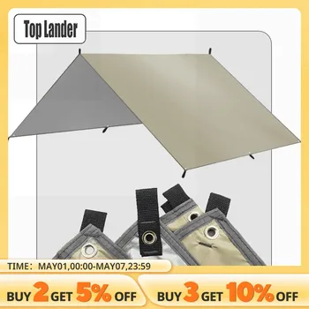 우니재의 알리알리 알리숑 - 9401 - 2025년 12월 13일 2