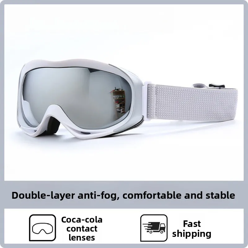 대형 프레임 스키 고글 스펀지 충돌 방지 눈부심 방지 안경 야외 스포츠 스노보..