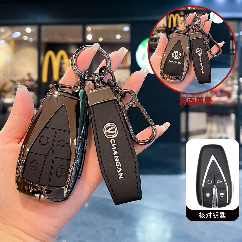4key