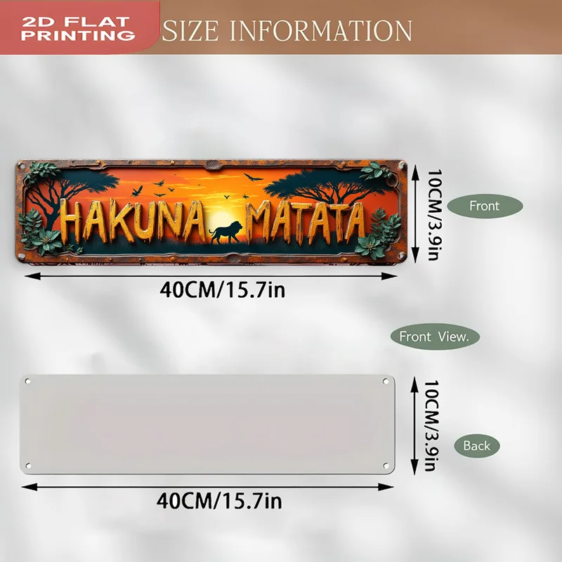 2D 플랫 HAKUNA MATATA 빈티지 금속 사인, 가정용 주방 카페 사무실 장식 선물용 사전 드릴링된 레트로 벽 장식.