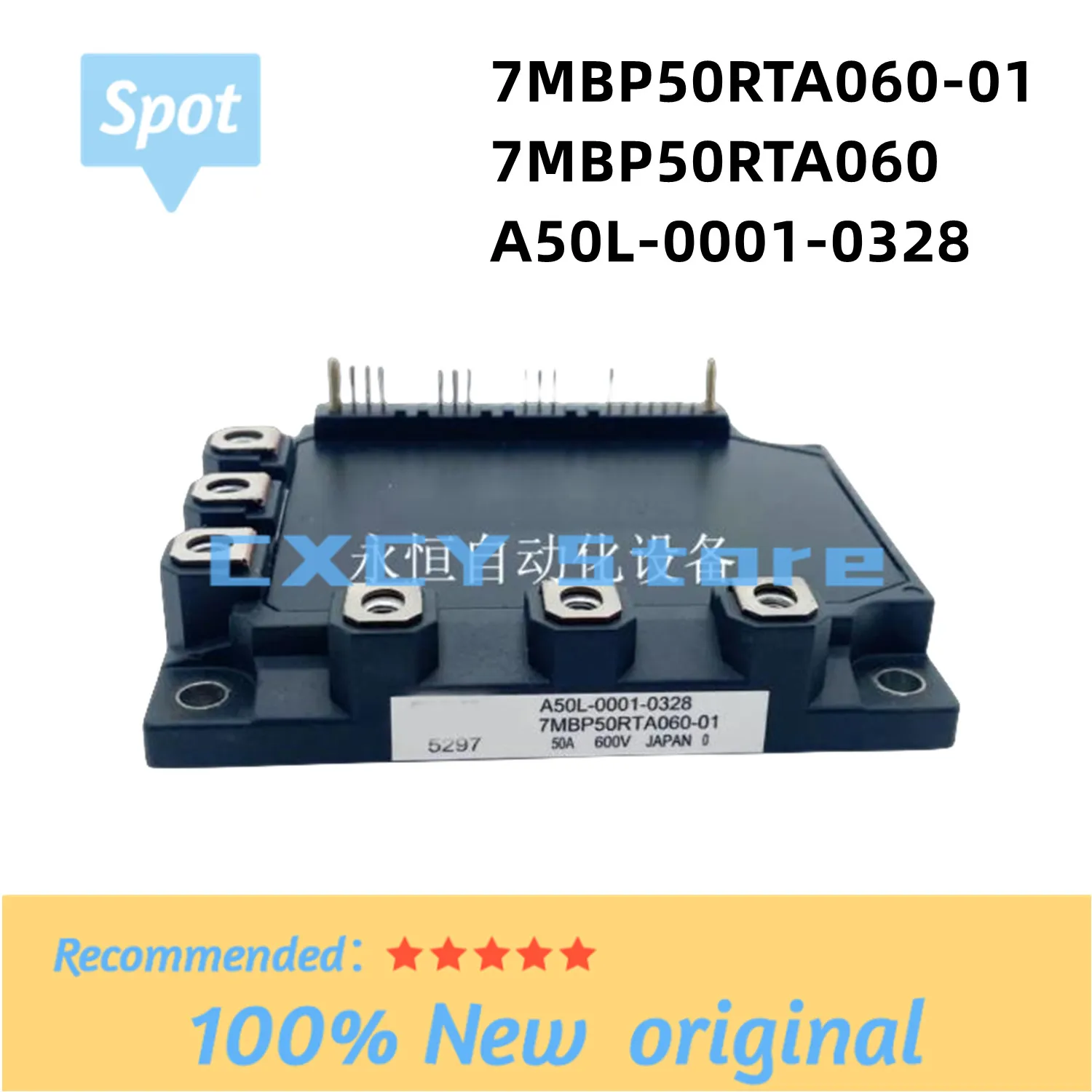 

100% рабочий оригинальный 7кв. 50rta060-01 7кв. 50rta060 строительный