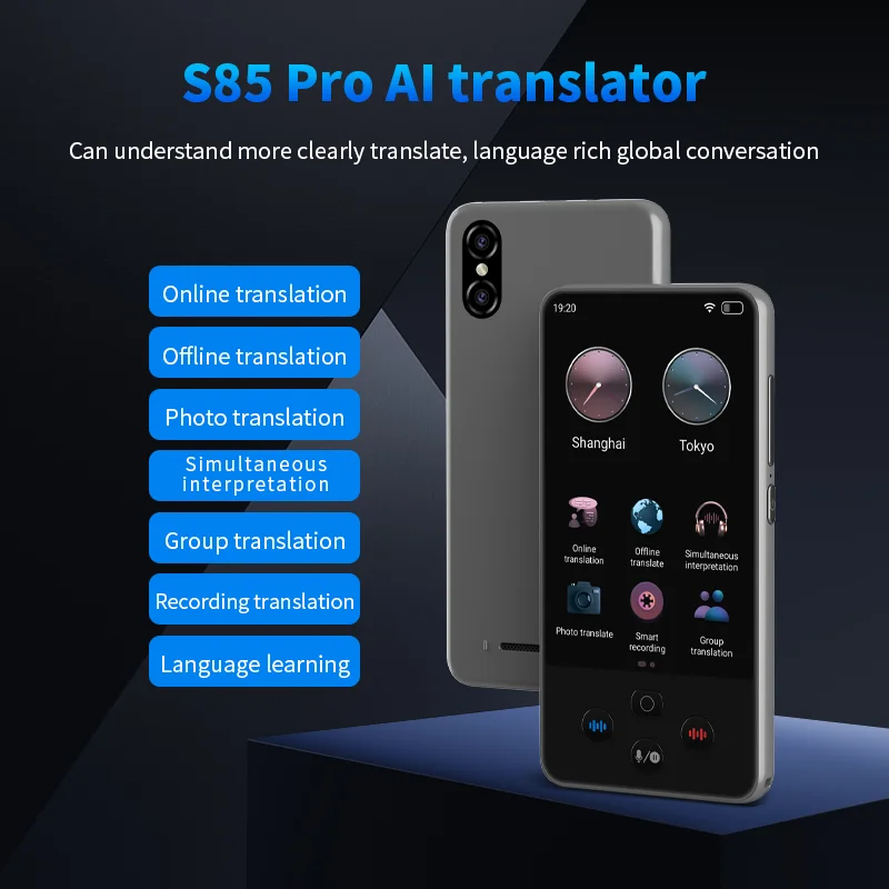 dsc-products