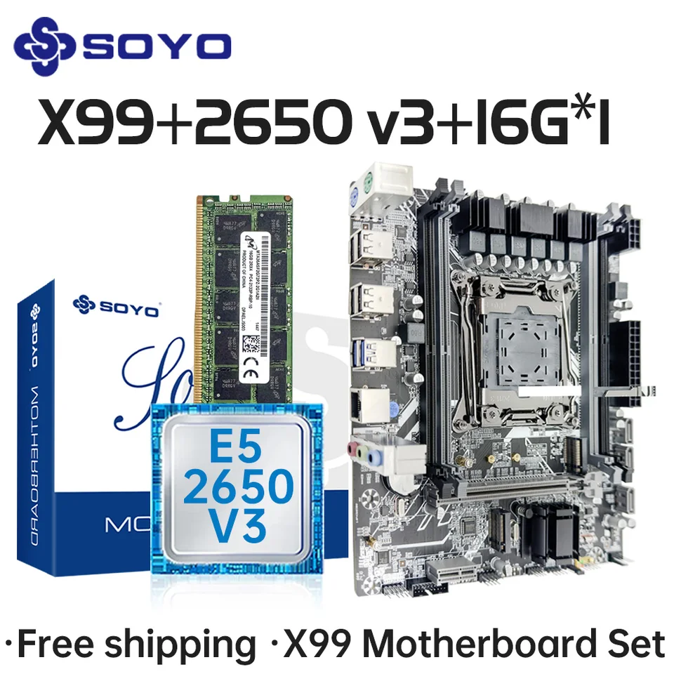 マザーボードとCPUのセット x99 e5 2603セット マザーボードとCPUのセット x99 e5 2603セット