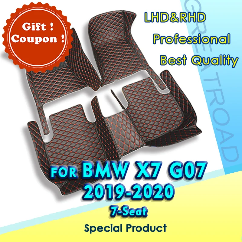 

Автомобильные коврики для BMW X7, G07 (семь сидений), G07, 2019, 2020, индивидуальные автомобильные подкладки для ног, искусственная Обложка, аксессуары для интерьера