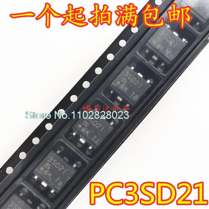 

(20 шт./лот) 3SD21 PC3SD21 SOP-5 оригинал, искусственная кожа. Power IC