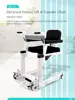 Waterproof Grade Electric Chairs for Disabled Chair with Commode  Elderly Household Bathing Machine 1