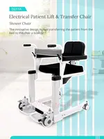 Waterproof Grade Electric Chairs for Disabled Chair with Commode  Elderly Household Bathing Machine 1