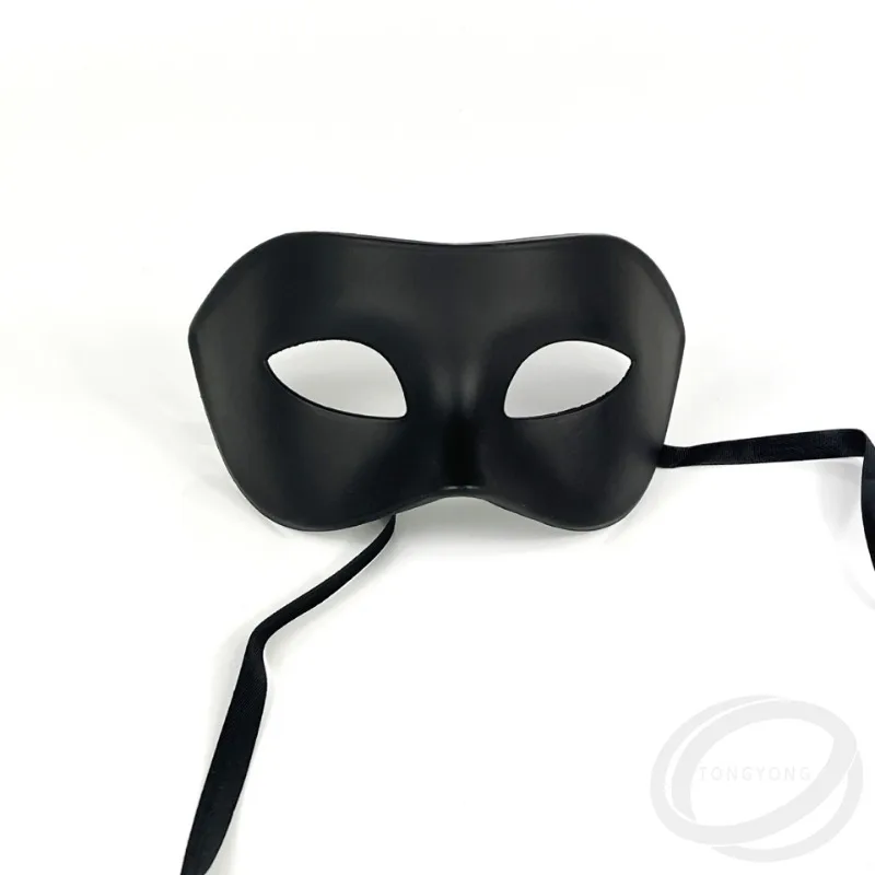 Elegant Black Masquerade Mask