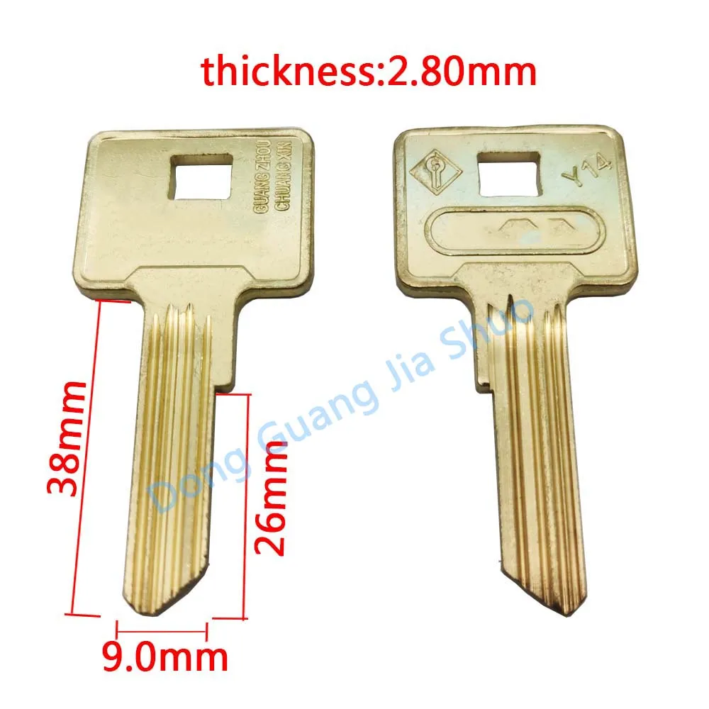 5PCS Key Embryo German Key Multi-slot Shaped Tooth Embryo Locksmith Expert New Model JS 2308
