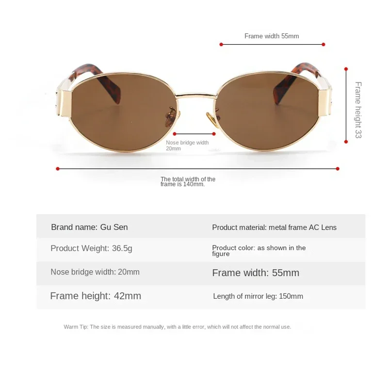 Steampunk retro sunglasses Women's Oval Fashion Classic Small Metal Brand Glasses UV400