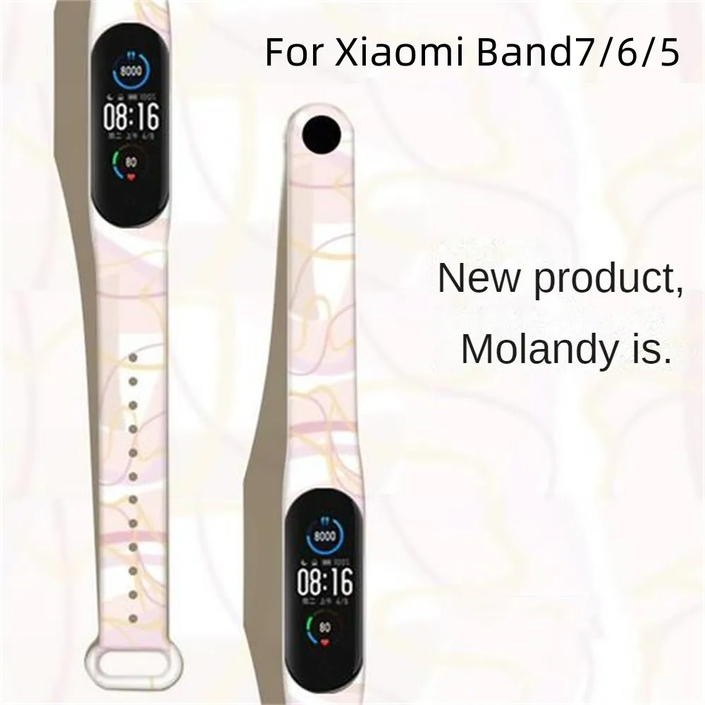 

Morandi Wristband For XiaoMi band 7/6/5 Smart Watch Printed Fashion Watch Strap Comfortable Watchproof Watchband Accessories