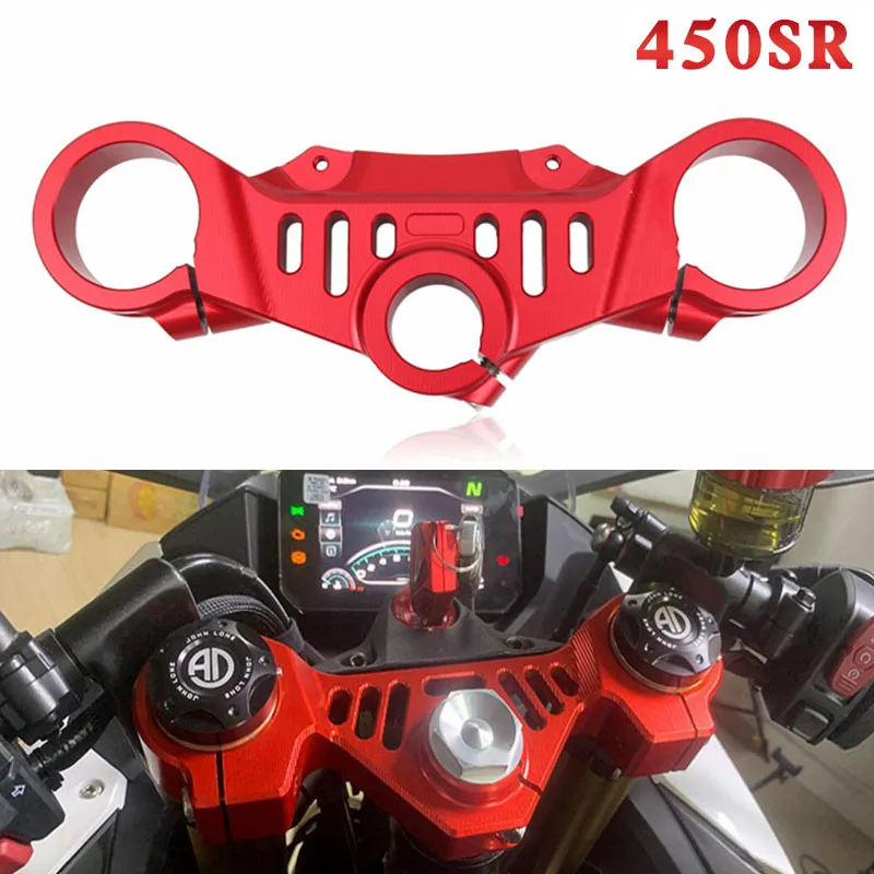 

Motorcycle CNC Shock Absorber Damper Balance Brace Front Fork Bracket For 450SR 450 SR 2022 2023