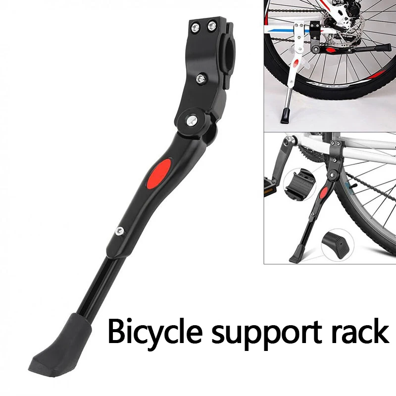 Bicycle Stand 40cm Height Adjustable Universal Side Stand Durable Bike Aluminium Alloy Adjustable Bracket