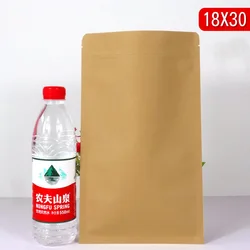 Kraft Paper Foil - Lined Zip Lock Heat Seal Bags - 20PCS (20PCS 18x30cm)