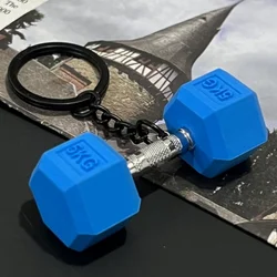 Enhanced Barbell Keychain - Silicone Dumbbell Accessory (Dumbbell-blue)