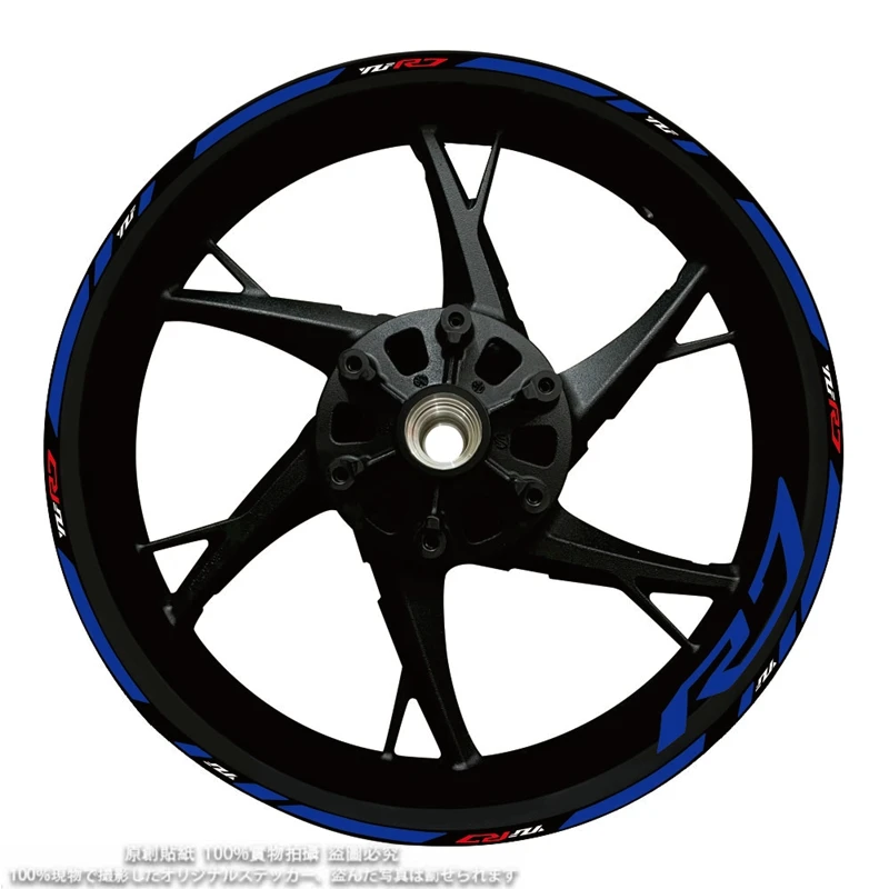     Ƽ ݻ  ƼĿ, YAMAHA YZF R7 ΰ  Į , YZFR7 Ʈ, 17 ġ
