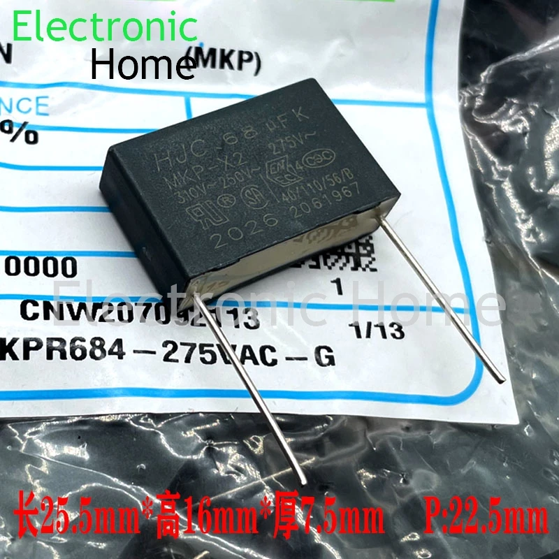 10PCS/LOT HJC Huarong MKP 0.68uf 684 680nf 310v 305v 275v X2 safety film capacitor 25.5x16x7.5mm pin distance 22.5mm