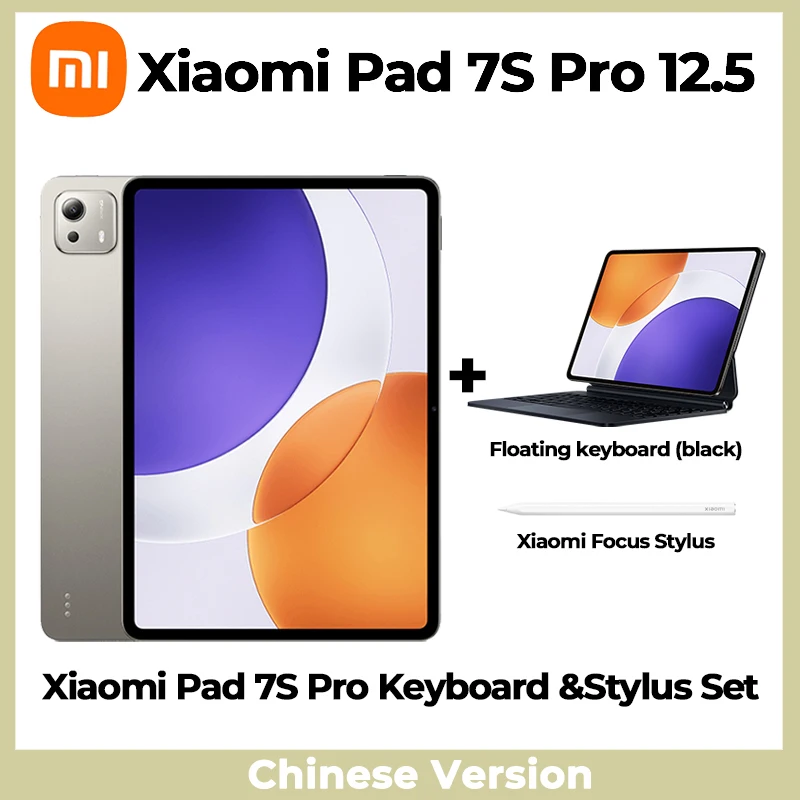 Xiaomi Pad 7S Pro 12.5 磁気ケース付 12GB+256GB Xiaomi Pad 7S Pro 12.5 磁気ケース付 12GB+256GB