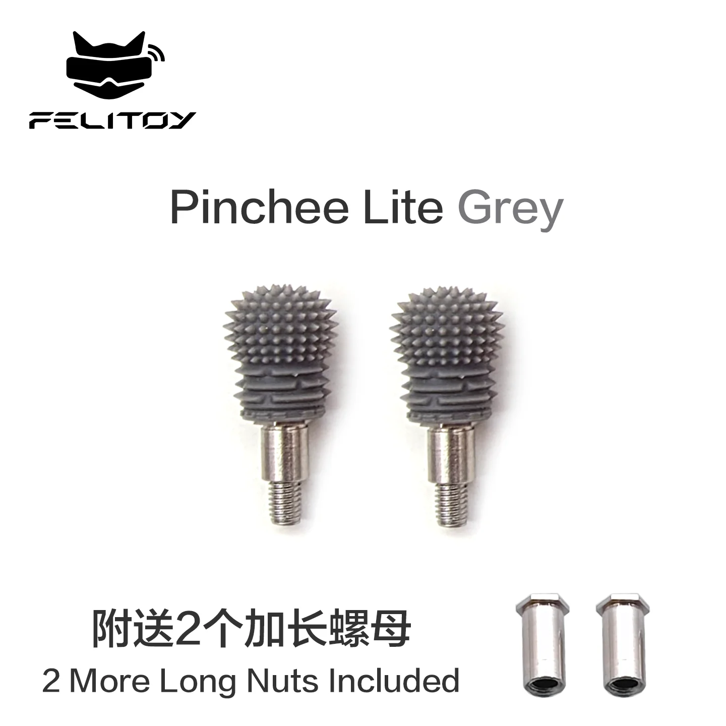 FeliStick Anti-Slip Gimbal Stick Ends - Pack of 2