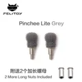 Pinchee V3 Gray