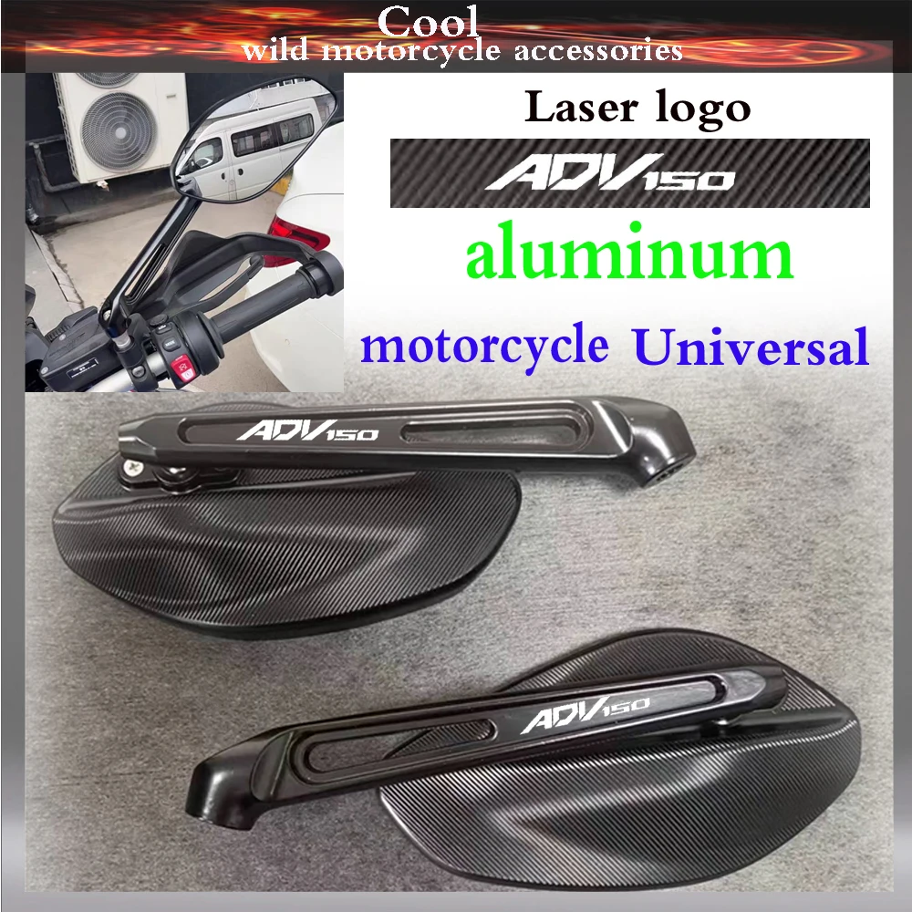 

Laser logo Universal Large mirror surface Rearview Mirrors For Honda ADV150 ADV 150 Motorcycle Rear View Mirror Side