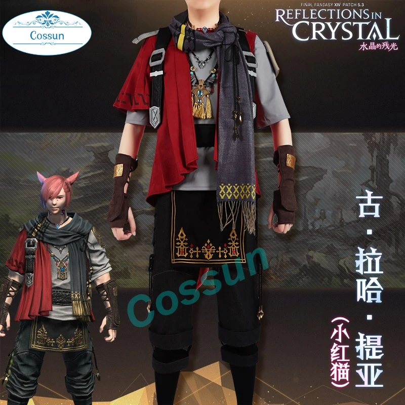 

Игровые костюмы для косплея FF14 G'raha Tia, модный костюм для вечеринки, наряды для косплея с красной кошкой, костюмы для Хэллоуина и карнавала, изготовленные на заказ