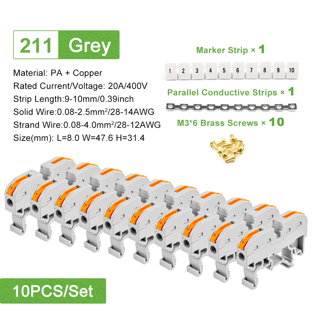 Grey 10PCS Set
