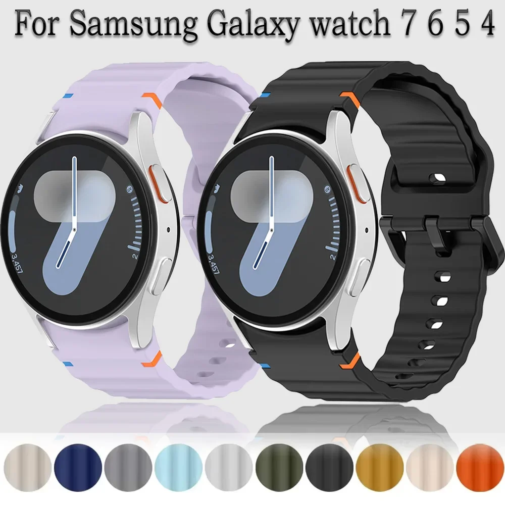 Premium Silicone Strap for Smartwatch - Durable and Comfortable Replacement Band