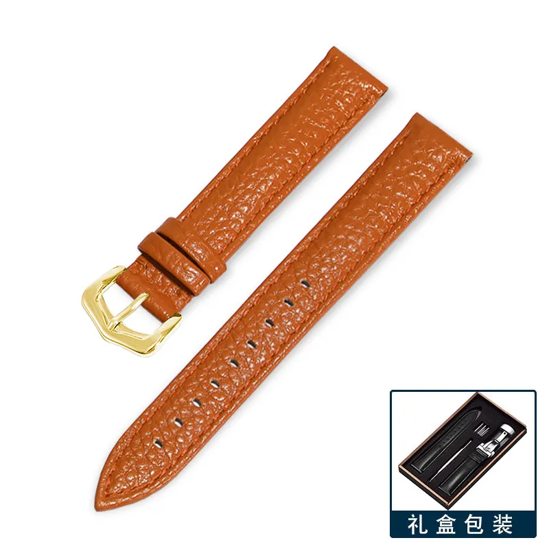 Men's and Women's Leather Watch Strap with Pin Buckle - Lychee Texture