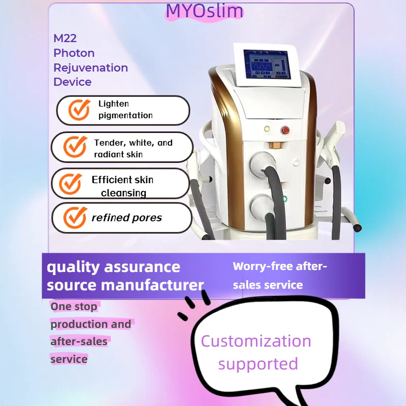 Latest Design M22 Multifunctional Beauty Machine IPL OPT Hair Removal Skin Whitening Acne VascularTherapy Device 6