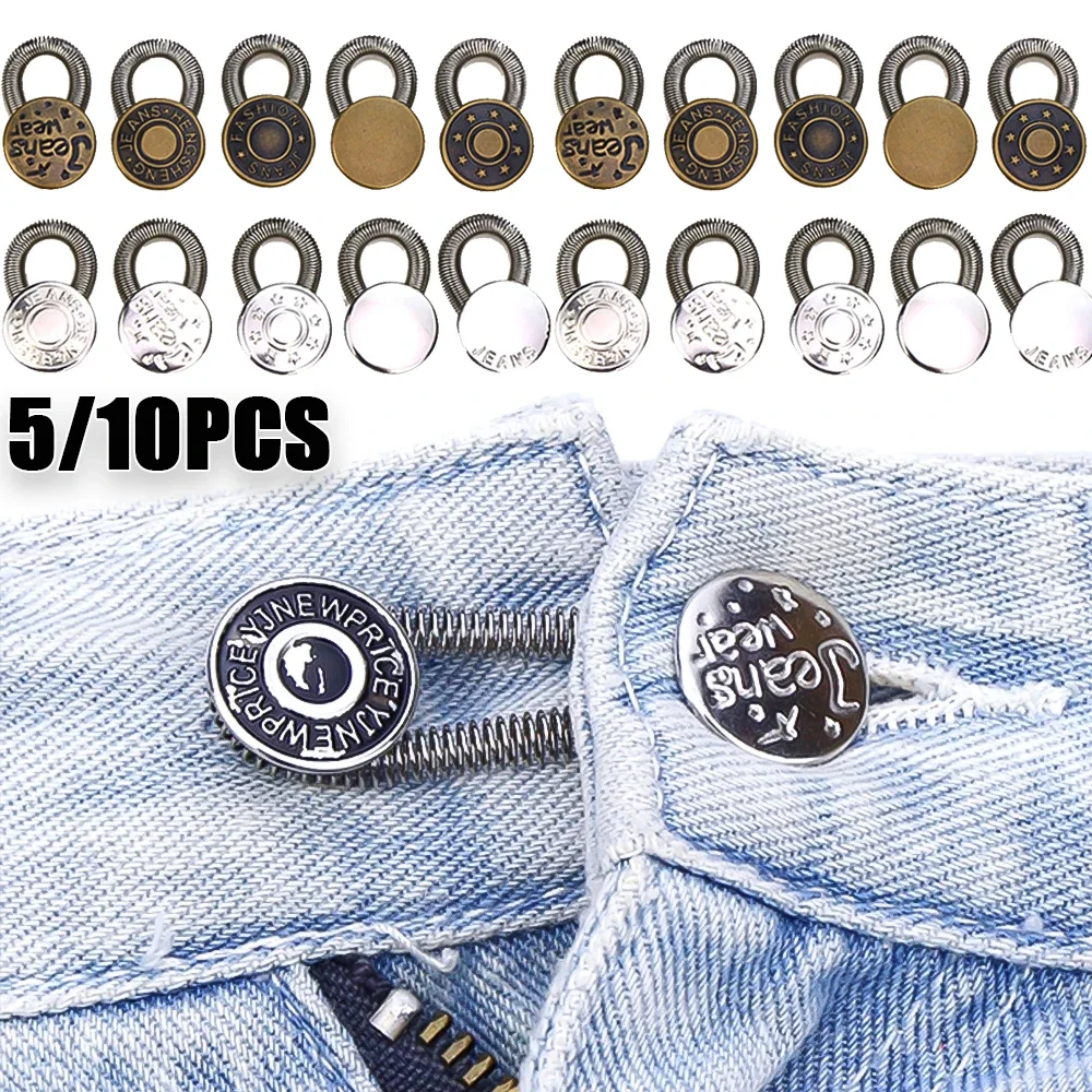 10/1pcs Expandable Waist Button Extender Pants Jeans Adjustable Retractable  Waist Extenders Detachable DIY Sewing Accessories - AliExpress