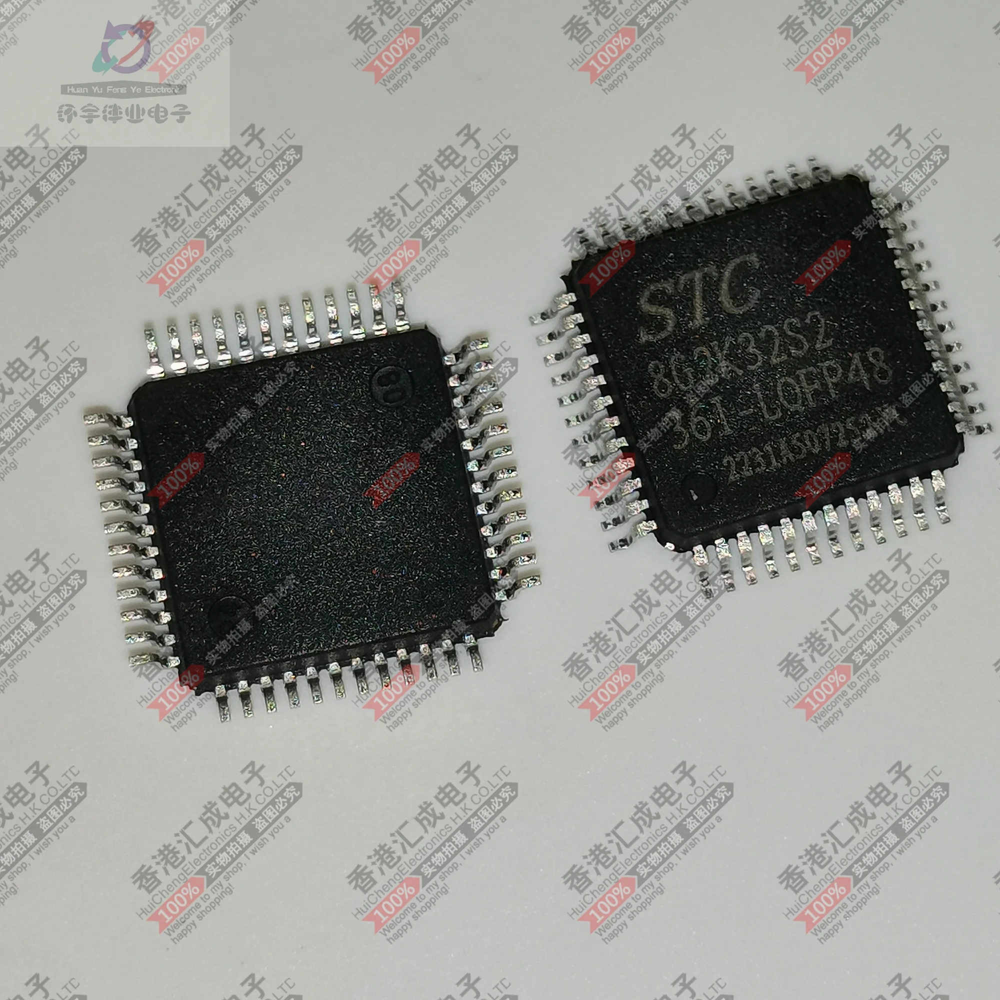 

STC8G2K32S2-36I-LQFP48 STC8G2K32S2 LQFP48 новый оригинальный