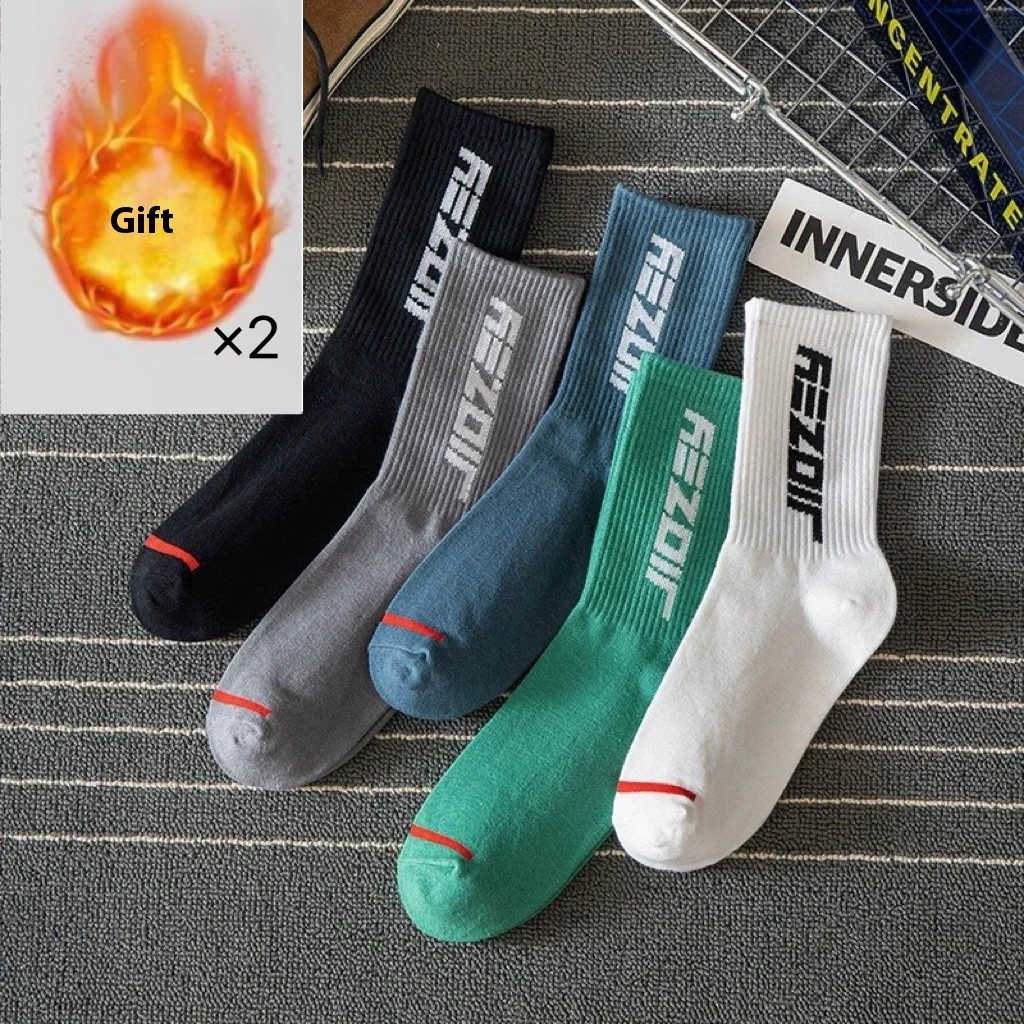 USB-Lade-LED-Leuchtschuhsohlen für Erwachsene mit Lichtern, bunte Beleuchtungsschuhe, lässige Geister-Wanderschuhe_voghion.com