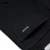 Men Classic Advanced Fashion Brand Jeans Jean Homme Man Soft Stretch Black Biker Masculino Denim Trousers Mens Pants Overalls 6