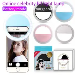 Mobile Camera Flash Light for Selfie Toroidal Fill Light Rechargeable LED Flash Lamp Rk12 Beauty Anchor Live Streaming Light
